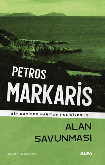 Alan  Savunması - Alfa Yayınları Kitap