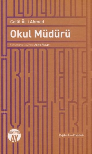 Okul Müdürü - Büyüyen Ay Yayınları Kitap