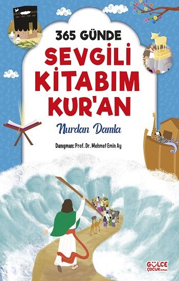 365 Günde Sevgili Kitabım Kuran (Fleksi Cilt) - Gülce Kitap Kitap