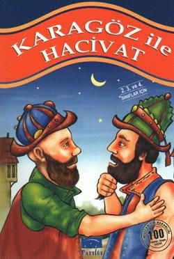 Karagöz ile Hacivat Anonim Türkçe çocuk kitabı kapağı