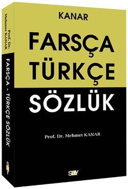 Farsça-Türkçe Sözlük (Orta Boy) Mehmet Kanar Türkçe kitap kapağı