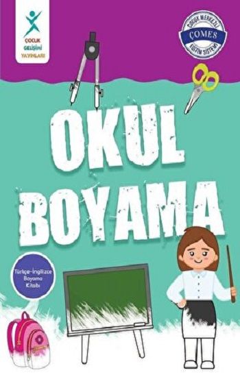 Okul Boyama - Çocuk Gelişimi Yayınları Kitap