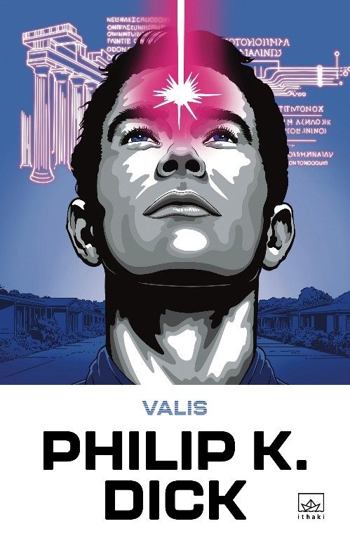 Valıs - İthaki Yayınları Kitap