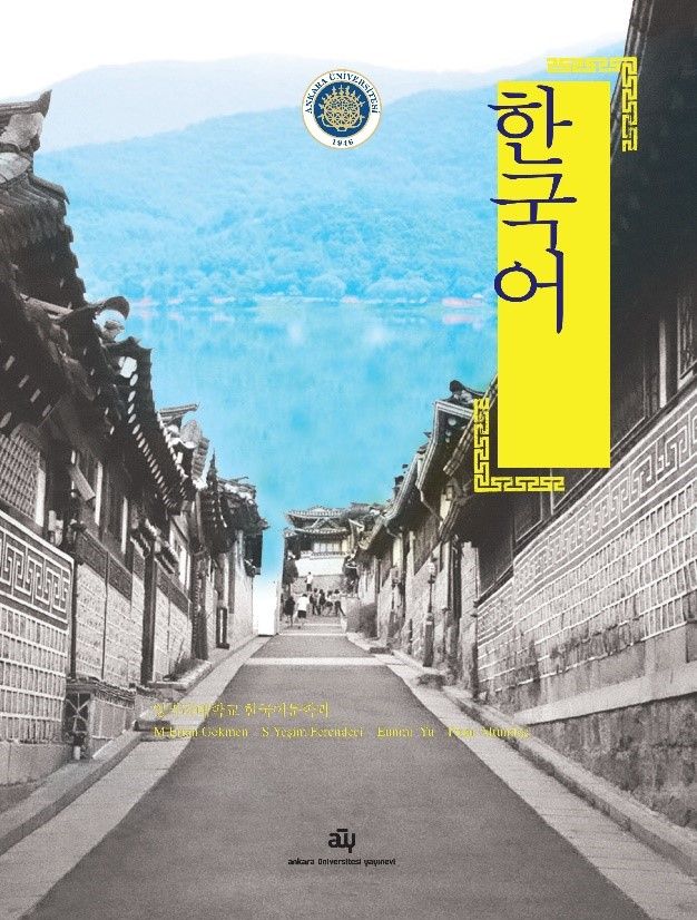Korece - Ankara Üniversitesi Yayınevi Kitap