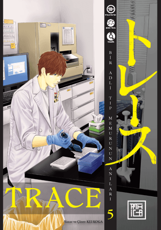 Trace 5 - Athica Yayınları Kitap