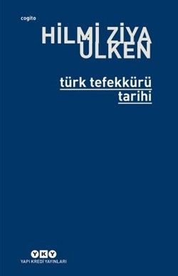 Türk Tefekkürü Tarihi - Hilmi Ziya Ülken, Diğer Türkçe kitap kapağı