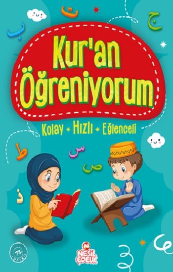 Kur’an Öğreniyorum Ömer Faruk Paksu Türkçe çocuk kitabı kapağı