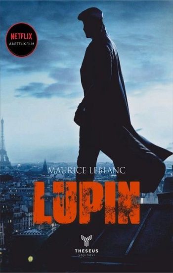 Lupin - Theseus Yayınevi Kitap