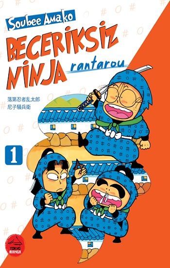 Beceriksiz Ninja Rantarou 1 - Tokyo Manga Kitap