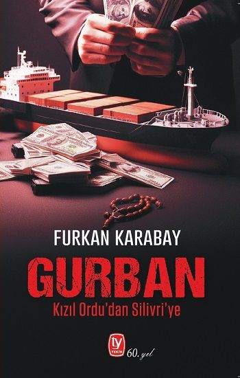 Gurban - Tekin Yayınevi Kitap