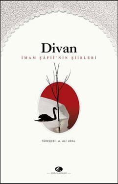 Divan İmam Şafii’nin Şiirleri - Şule Yayınları Kitap