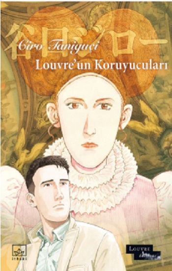 Louvre’un Koruyucuları - İthaki Yayınları Kitap