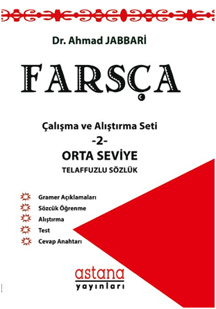 Farsça Çalışma ve Alıştırma Seti 2 - Orta Seviye - Astana Yayınları Kitap