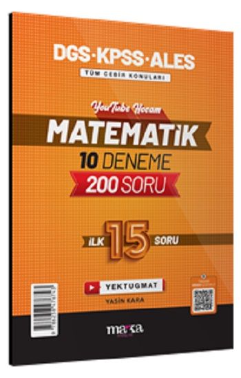 2025 DGS KPSS ALES Matematik 10 Deneme İlk 15 Soru - Marka Yayınları Kitap