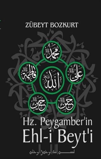 Hz. Muhammed’in Ehli Beyti - Kalem Lügat Yayıncılık Kitap