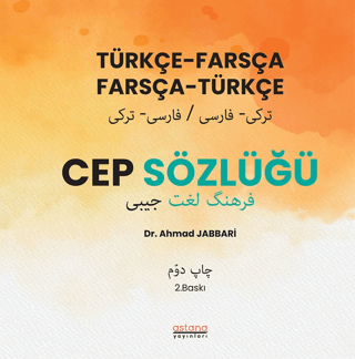 Türkçe Farsça - Farsça Türkçe Cep Sözlüğü - Astana Yayınları Kitap
