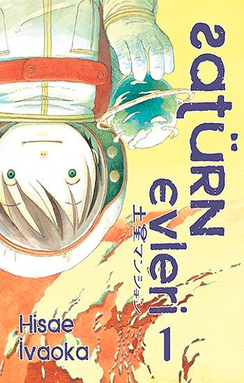 Satürn Evleri 1. Cilt - İthaki Yayınları Kitap