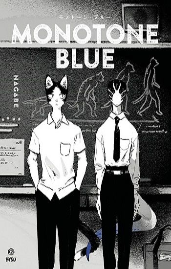 Monoton Blue - Beta Byou Kitap