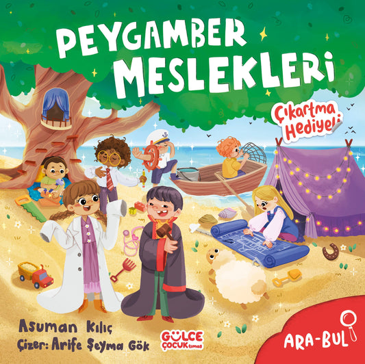 Peygamber Meslekleri - Ara Bul - Gülce Kitap Kitap
