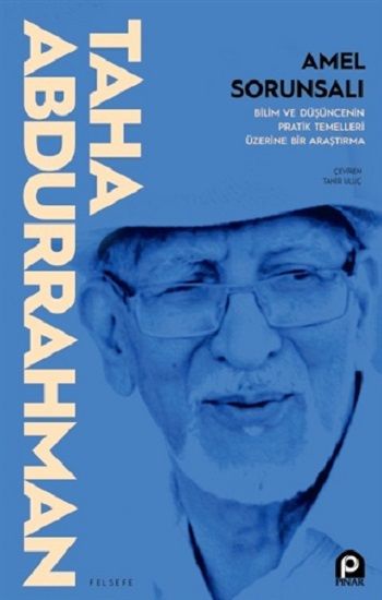 Amel Sorunsalı - Pınar Yayınları Kitap
