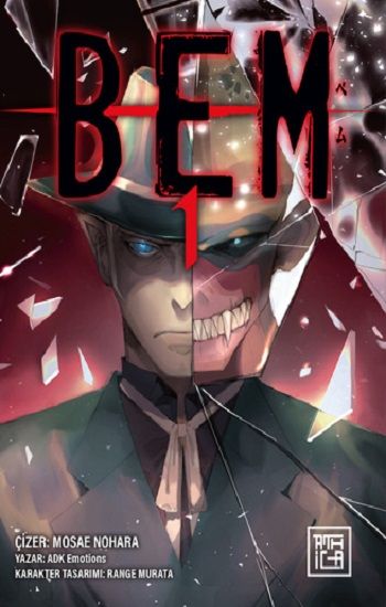 Bem 1 - Athica Yayınları Kitap