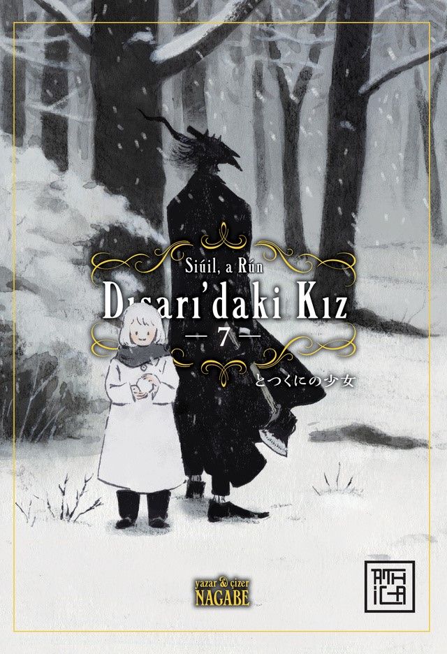Dışarıdaki Kız 7 - Athica Yayınları Kitap