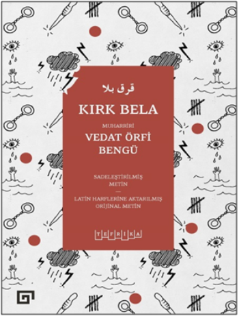 Kırk Bela - Koç Üniversitesi Yayınları Kitap