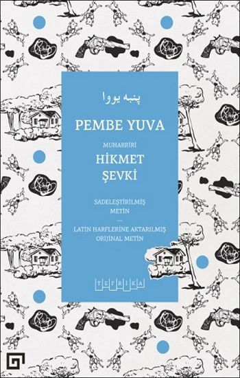 Pembe Yuva - Koç Üniversitesi Yayınları Kitap