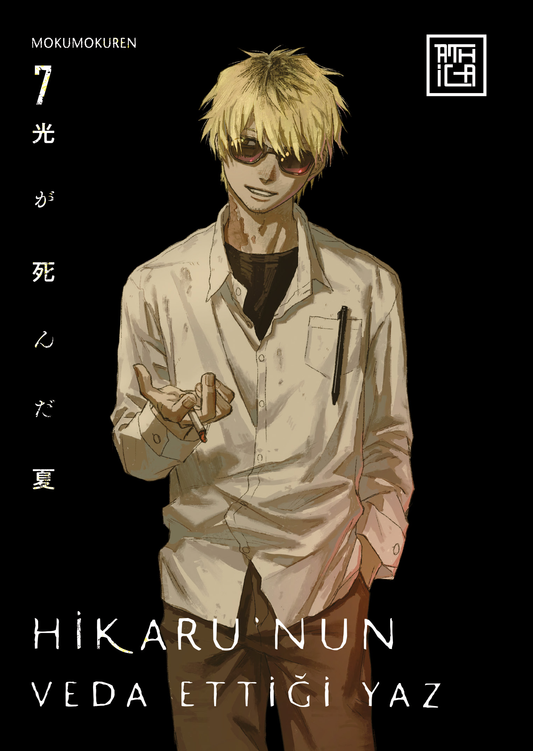 Hikaru’nun Veda Ettiği Yaz 7 - Athica Yayınları Kitap