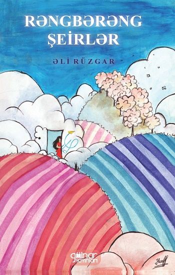 Rəngbərəng Şeirlər (Rengarenk Şiirler) - Gülnar Yayınları Kitap