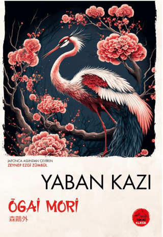Yaban Kazı - Tokyo Manga Kitap