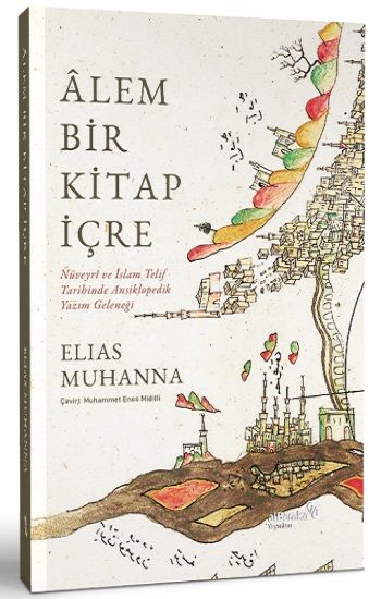 Alem Bir Kitap İçre - Albaraka Yayınları Kitap