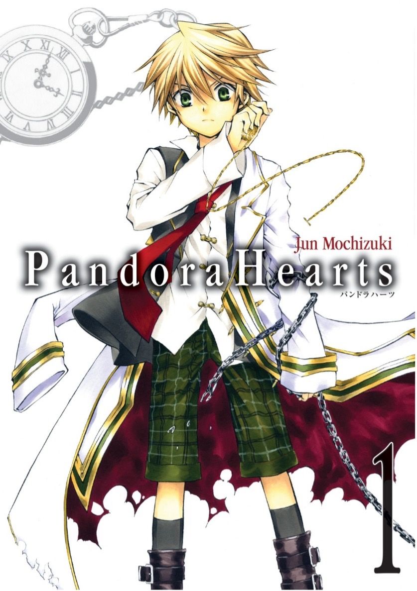 Pandora Hearts -1 - Kayıp Kıta Yayınları Kitap