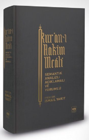 Kur-an’ı Hakim Meali (Bez Ciltli) - Ötüken Neşriyat Kitap
