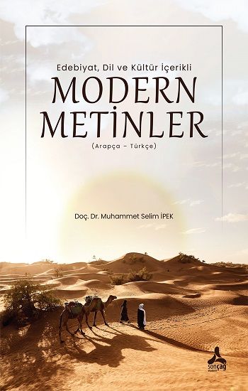 Edebiyat, Dil ve Kültür İçerikli Modern Metinler - Sonçağ -Akademik Kitaplar Kitap