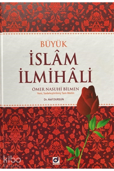 Büyük İslam İlmihali - Dua Yayıncılık Kitap