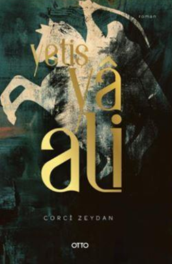 Yetiş Ya Ali - Otto Yayınları Kitap