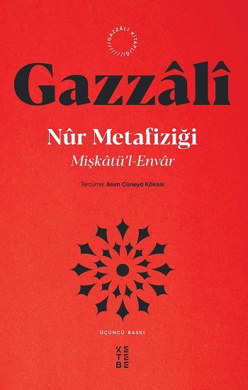Mişkatü’l - Envar - Ketebe Yayınları Kitap