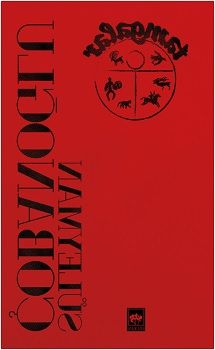 Tamgalar - Ötüken Neşriyat Kitap