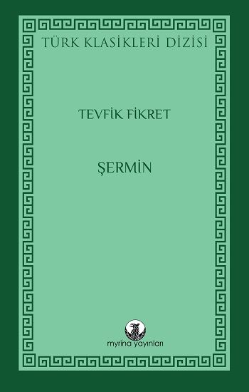 Şermin - Myrina Yayınları Kitap