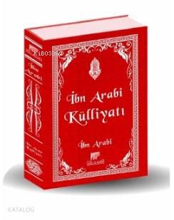 Arabi Külliyatı - Gelenek Yayıncılık Kitap