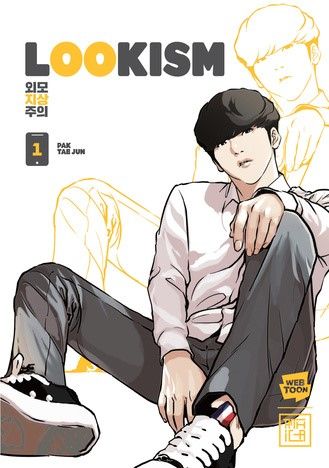 Lookism 1 - Athica Yayınları Kitap