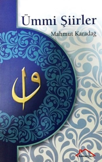Ümmi Şiirler - Kırmızı Çatı Yayınları Kitap