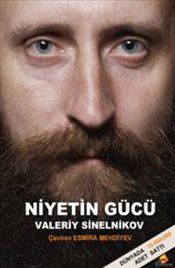 Niyetin Gücü - Elhan Kitap Yayın Dağıtım Kitap