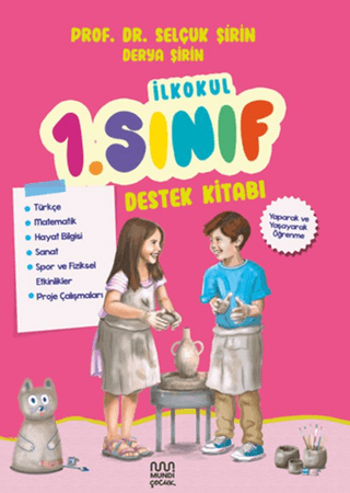 İlkokul 1. Sınıf Destek Kitabı - Mundi Kitap