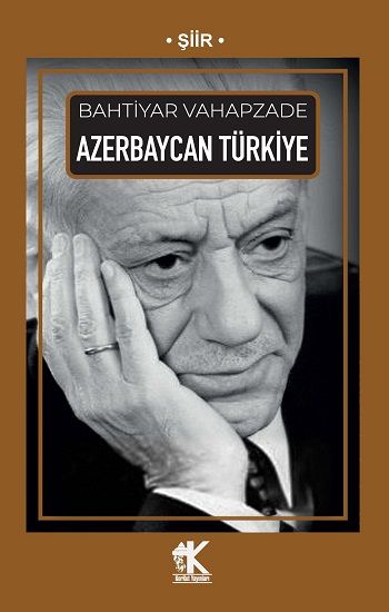 Azerbaycan Türkiye - Korkut Yayınları Kitap