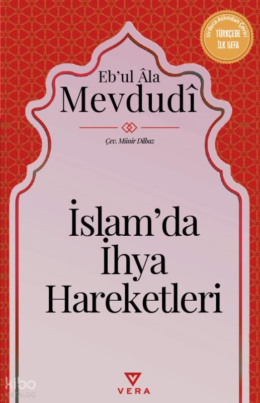 İslam’da İhya Hareketleri - Vera Kitap Yayınları Kitap