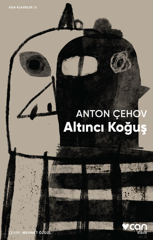 Altıncı Koğuş - Can Yayınları Kitap