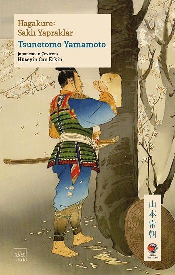 Hagakure - Saklı Yapraklar - İthaki Yayınları Kitap