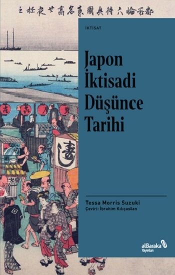 Japon İktisadi Düşünce Tarihi - Albaraka Yayınları Kitap